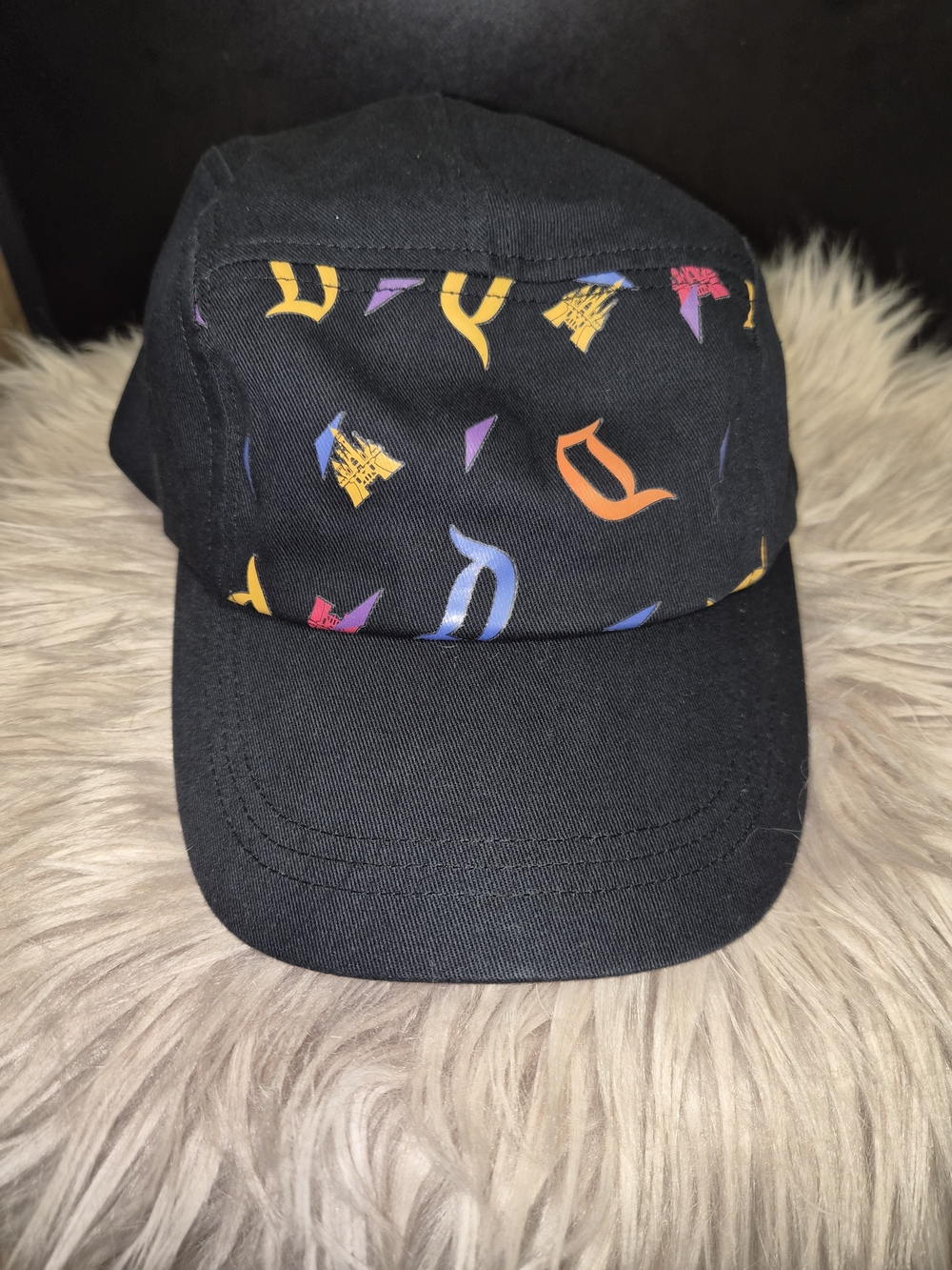 Disney Black Cap with Multicolor D Motif